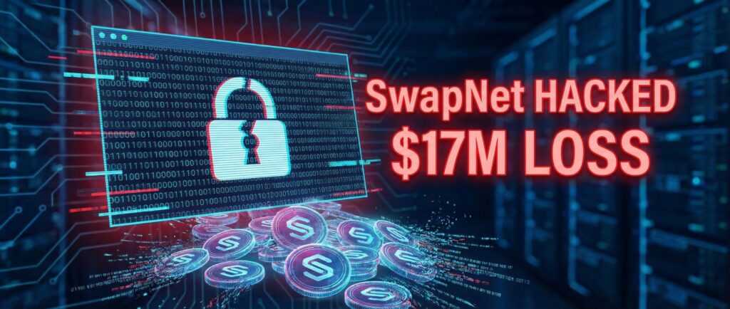 Взлом SwapNet: убытки $17 млн