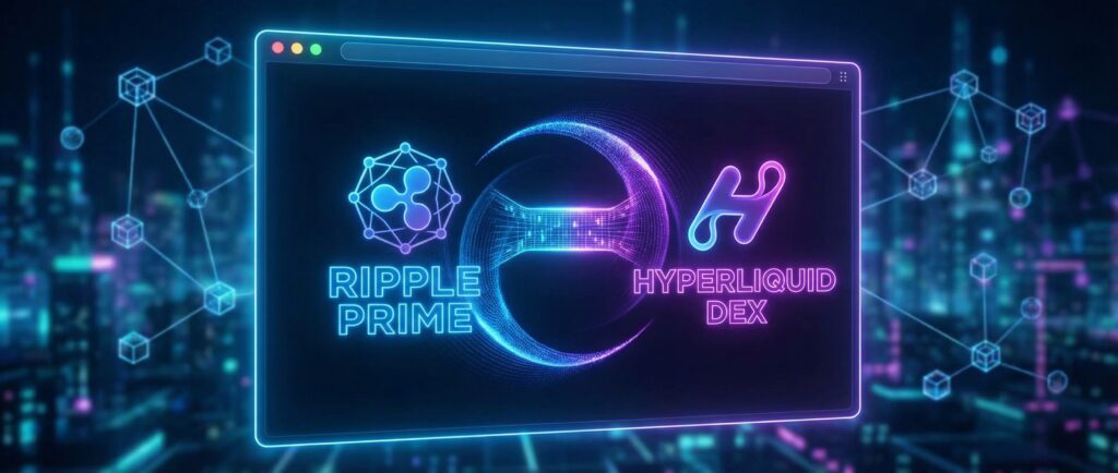 Ripple Prime добавил поддержку DEX Hyperliquid