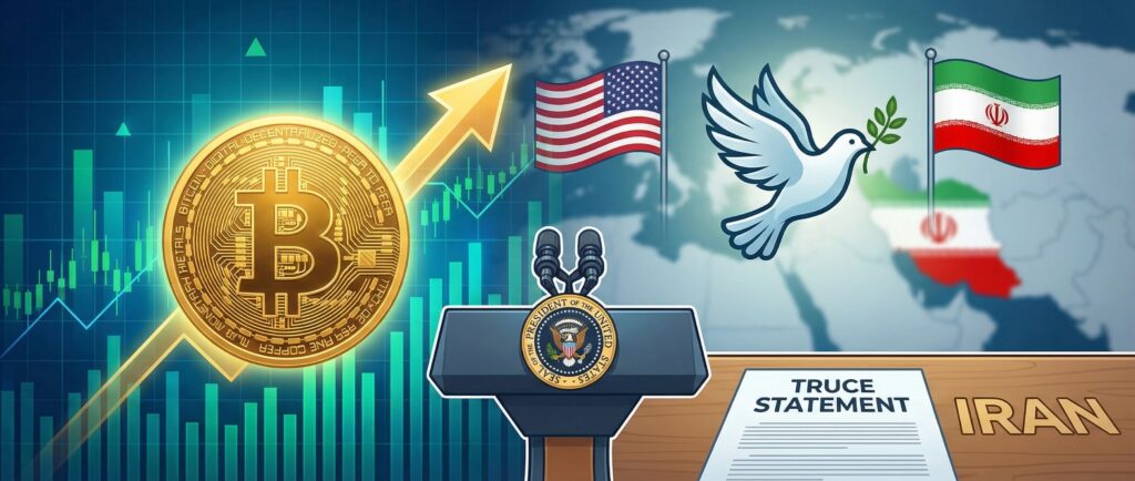 Биткоин вырос на фоне заявления Трампа о перемирии с Ираном