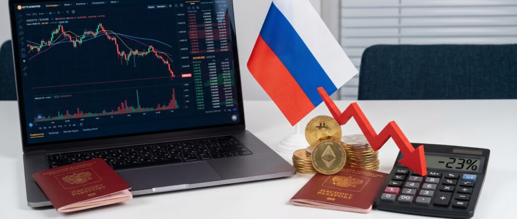 Остатки россиян на криптобиржах упали на 23%