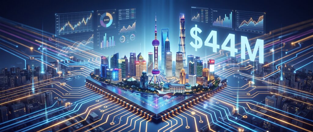 Квантовый стартап из Шанхая привлек $44 млн