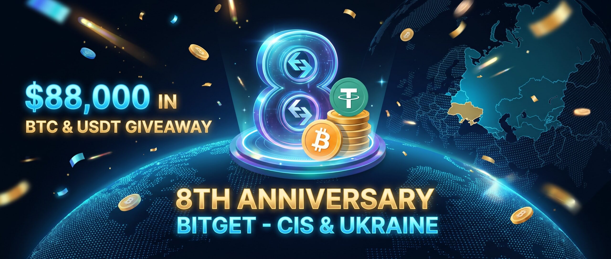 Bitget раздаст $88 000 в BTC и USDT пользователям из СНГ и Украины к своему 8-летию 1 1789642235740 813319 scaled